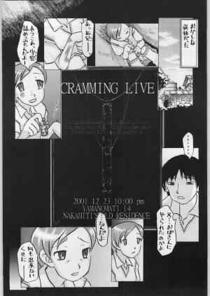 (C61) [Igyouha Club (Various)] Dokudoku Vol. 9 - Page 44