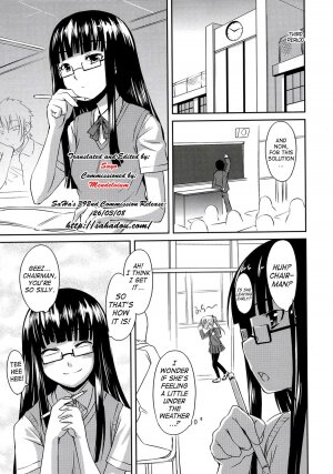 (SC34) [AskRay (Bosshi)] Futabu!!! | Futa Club 3 [English] [SaHa] - Page 6