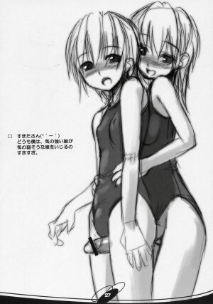 (SC34) [AskRay (Bosshi)] Futabu!!! | Futa Club 3 [English] [SaHa] - Page 26