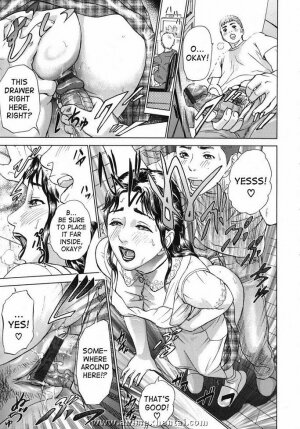 Horny Mom 1 [English] - Page 17