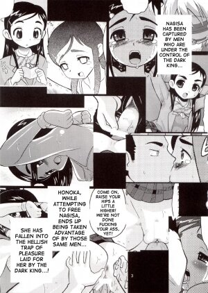 (C66) [AMP (Norakuro Nero)] Cure Puri 2 (Futari wa Precure) [English] [SaHa] - Page 2