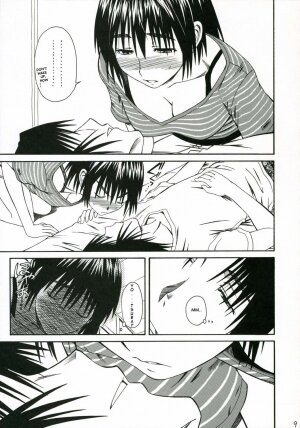 (C70) [House of Karsea (Syouji)] Pretty Neighbor&! Soushuuhen (Yotsubato!) [English] - Page 10