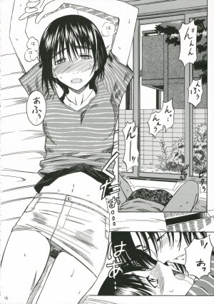 (C70) [House of Karsea (Syouji)] Pretty Neighbor&! Soushuuhen (Yotsubato!) [English] - Page 15