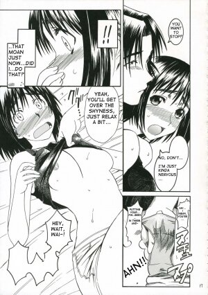 (C70) [House of Karsea (Syouji)] Pretty Neighbor&! Soushuuhen (Yotsubato!) [English] - Page 18