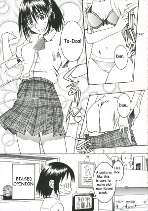 (C70) [House of Karsea (Syouji)] Pretty Neighbor&! Soushuuhen (Yotsubato!) [English] - Page 35