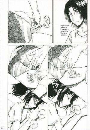 (C70) [House of Karsea (Syouji)] Pretty Neighbor&! Soushuuhen (Yotsubato!) [English] - Page 39