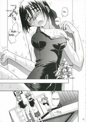 (C70) [House of Karsea (Syouji)] Pretty Neighbor&! Soushuuhen (Yotsubato!) [English] - Page 62