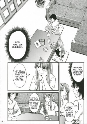 (C70) [House of Karsea (Syouji)] Pretty Neighbor&! Soushuuhen (Yotsubato!) [English] - Page 71