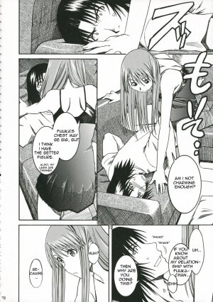 (C70) [House of Karsea (Syouji)] Pretty Neighbor&! Soushuuhen (Yotsubato!) [English] - Page 75