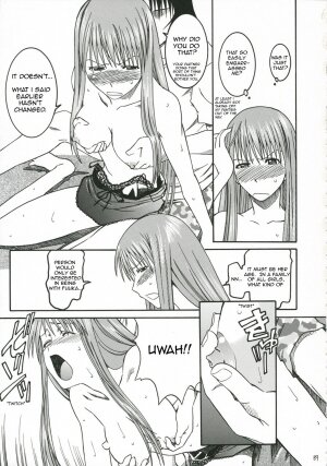 (C70) [House of Karsea (Syouji)] Pretty Neighbor&! Soushuuhen (Yotsubato!) [English] - Page 83