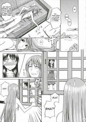 (C70) [House of Karsea (Syouji)] Pretty Neighbor&! Soushuuhen (Yotsubato!) [English] - Page 94