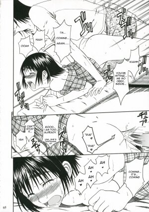 (C70) [House of Karsea (Syouji)] Pretty Neighbor&! Soushuuhen (Yotsubato!) [English] - Page 155