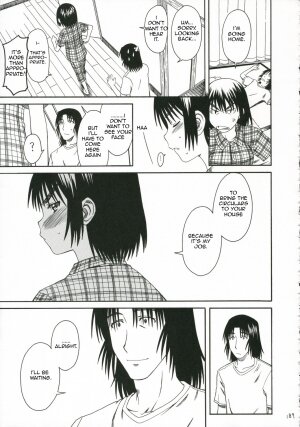 (C70) [House of Karsea (Syouji)] Pretty Neighbor&! Soushuuhen (Yotsubato!) [English] - Page 159
