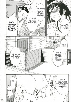(C70) [House of Karsea (Syouji)] Pretty Neighbor&! Soushuuhen (Yotsubato!) [English] - Page 174