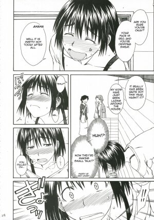 (C70) [House of Karsea (Syouji)] Pretty Neighbor&! Soushuuhen (Yotsubato!) [English] - Page 177
