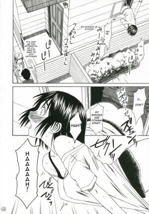 (C70) [House of Karsea (Syouji)] Pretty Neighbor&! Soushuuhen (Yotsubato!) [English] - Page 179