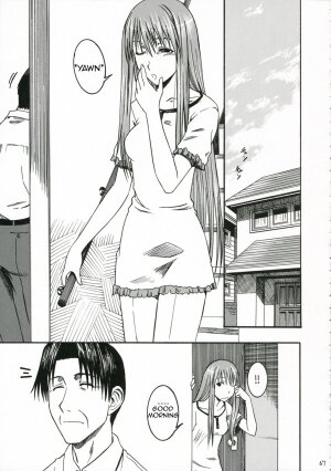 (C70) [House of Karsea (Syouji)] Pretty Neighbor&! Soushuuhen (Yotsubato!) [English] - Page 187