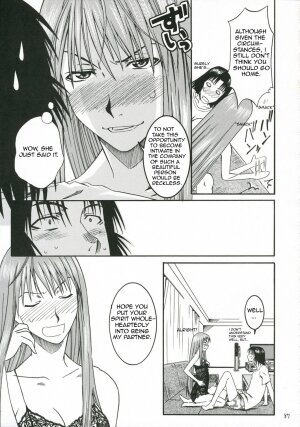 (C70) [House of Karsea (Syouji)] Pretty Neighbor&! Soushuuhen (Yotsubato!) [English] - Page 191