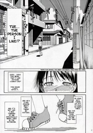 (C70) [House of Karsea (Syouji)] Pretty Neighbor&! Soushuuhen (Yotsubato!) [English] - Page 197