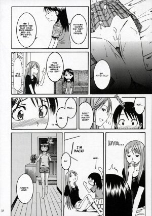 (C70) [House of Karsea (Syouji)] Pretty Neighbor&! Soushuuhen (Yotsubato!) [English] - Page 202