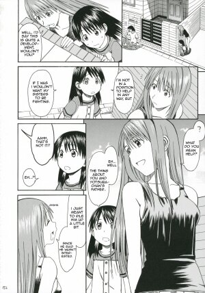 (C70) [House of Karsea (Syouji)] Pretty Neighbor&! Soushuuhen (Yotsubato!) [English] - Page 205