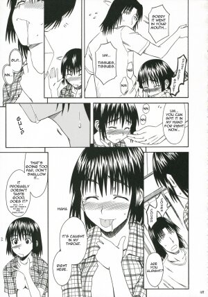 (C70) [House of Karsea (Syouji)] Pretty Neighbor&! Soushuuhen (Yotsubato!) [English] - Page 212