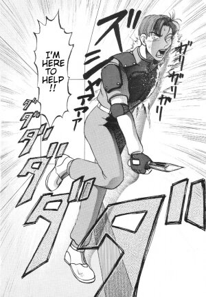 (CR23) [Igyou Nami Club (Midou Sorawo)] Godmilk Vol. 1 (Biohazard [Resident Evil]) [English] - Page 14