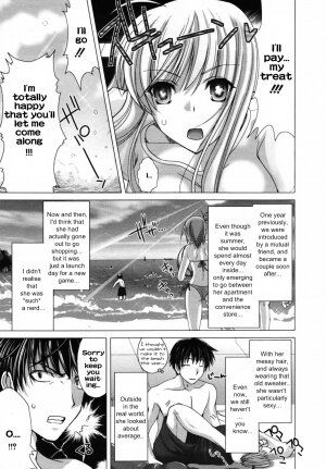 [Kizuki Aruchu] Ota Natsu | Geek Summer (COMIC Megaplus 2007-09 Vol. 47) [English] [Rhapfan] - Page 2