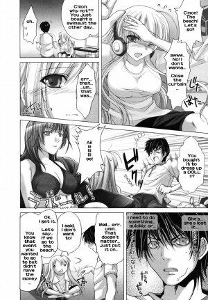 [Kizuki Aruchu] Ota Natsu | Geek Summer (COMIC Megaplus 2007-09 Vol. 47) [English] [Rhapfan] - Page 16