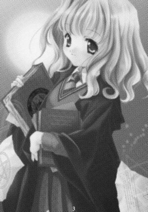 (SC15) [Kyougetsutei (Miyashita Miki, Mochizuki Nana)] Oh My Honey! (Harry Potter) - Page 2