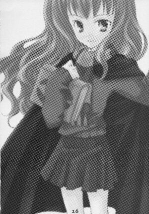 (SC15) [Kyougetsutei (Miyashita Miki, Mochizuki Nana)] Oh My Honey! (Harry Potter) - Page 20