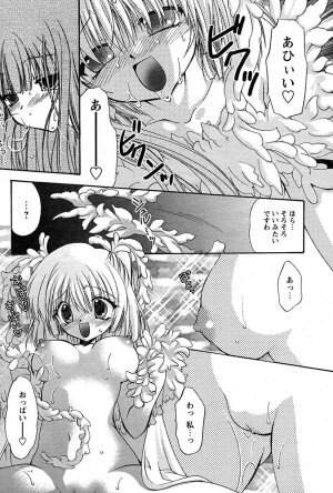 Comic Papipo 2007-09 - Page 53