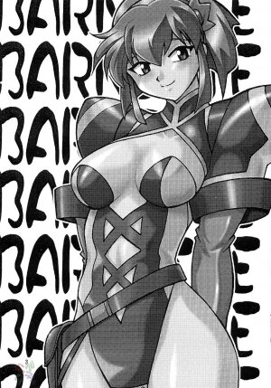 (C63) [Studio Katsudon (Manabe Jouji)] Barnette Book (Vandread) [English] [SaHa] - Page 2
