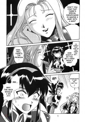 (C63) [Studio Katsudon (Manabe Jouji)] Barnette Book (Vandread) [English] [SaHa] - Page 4