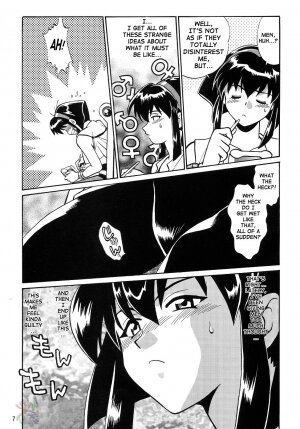 (C63) [Studio Katsudon (Manabe Jouji)] Barnette Book (Vandread) [English] [SaHa] - Page 6