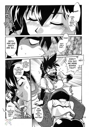 (C63) [Studio Katsudon (Manabe Jouji)] Barnette Book (Vandread) [English] [SaHa] - Page 9