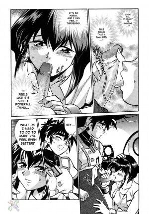 (C63) [Studio Katsudon (Manabe Jouji)] Barnette Book (Vandread) [English] [SaHa] - Page 10