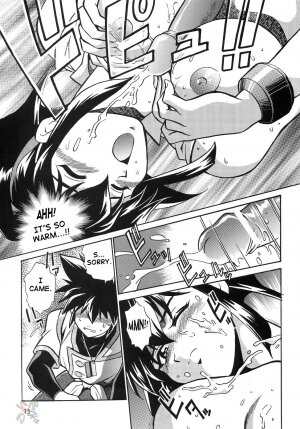 (C63) [Studio Katsudon (Manabe Jouji)] Barnette Book (Vandread) [English] [SaHa] - Page 12