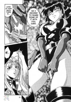(C63) [Studio Katsudon (Manabe Jouji)] Barnette Book (Vandread) [English] [SaHa] - Page 23