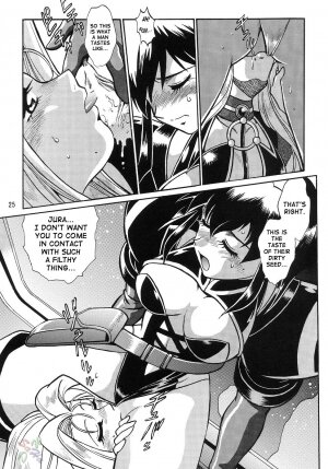 (C63) [Studio Katsudon (Manabe Jouji)] Barnette Book (Vandread) [English] [SaHa] - Page 24