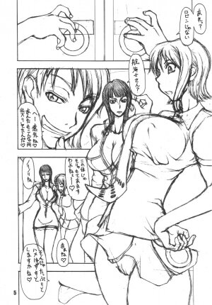 (C71) [Majimadou (Matou)] Momojitatei ni Youkoso!! - Welcome to the MOMOJITATEI!! (One Piece) - Page 5