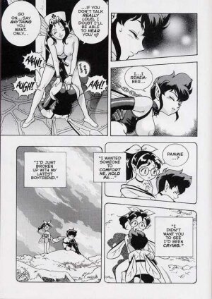 [Kondom] Bondage Fairies Extreme 14 [English] - Page 7
