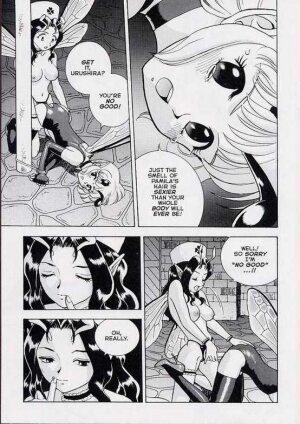 [Kondom] Bondage Fairies Extreme 14 [English] - Page 15