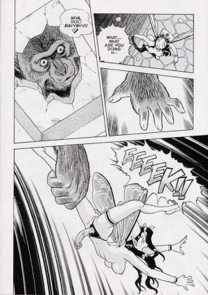 [Kondom] Bondage Fairies Extreme 14 [English] - Page 18