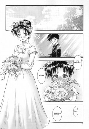 (C68) [RIROLAND (Kuuya)] MOJER (Major) [English] [Incomplete] - Page 6