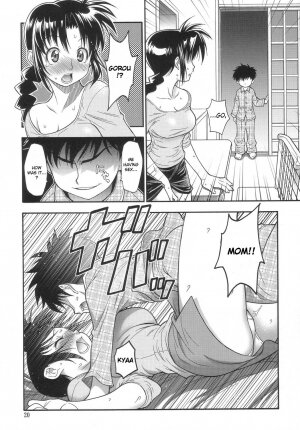 (C68) [RIROLAND (Kuuya)] MOJER (Major) [English] [Incomplete] - Page 19