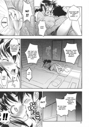 (C68) [RIROLAND (Kuuya)] MOJER (Major) [English] [Incomplete] - Page 20
