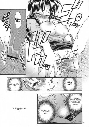 (C68) [RIROLAND (Kuuya)] MOJER (Major) [English] [Incomplete] - Page 26