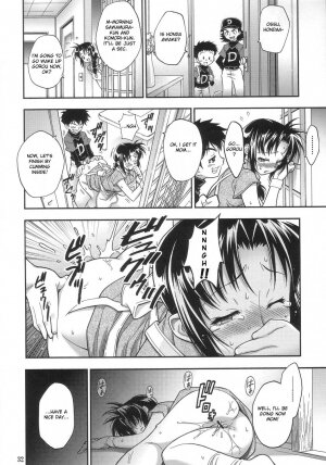 (C68) [RIROLAND (Kuuya)] MOJER (Major) [English] [Incomplete] - Page 31