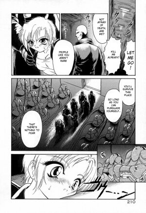 [Mutou Tetsu] Papillon (W.E.T) [English] [desudesu] - Page 4